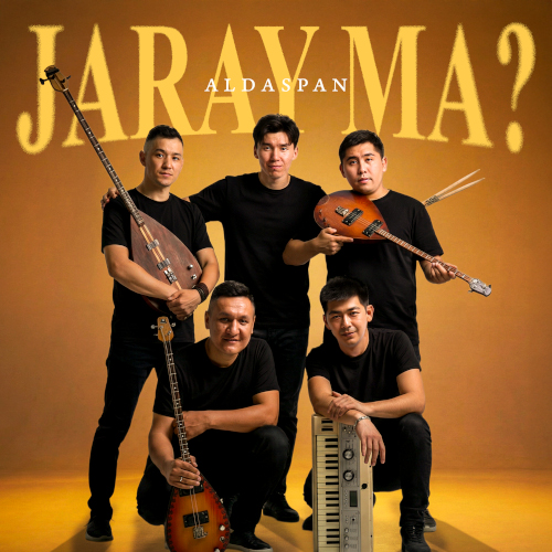 Этно рок топтан поп ән сізге! Қабылдаңыз!